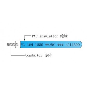 UL1500 扁平电子线