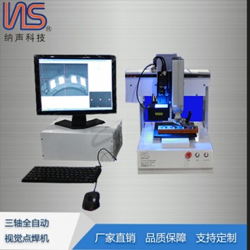 东莞制造厂家直销全自动点胶机双Y四轴点胶机器双平台