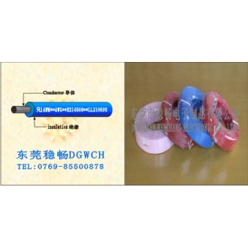 UL3473 XL-PE无卤电子线