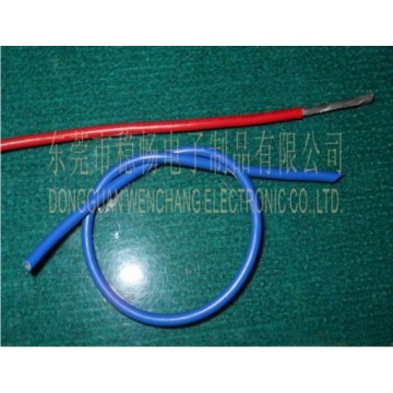 UL1571 PVC电子线