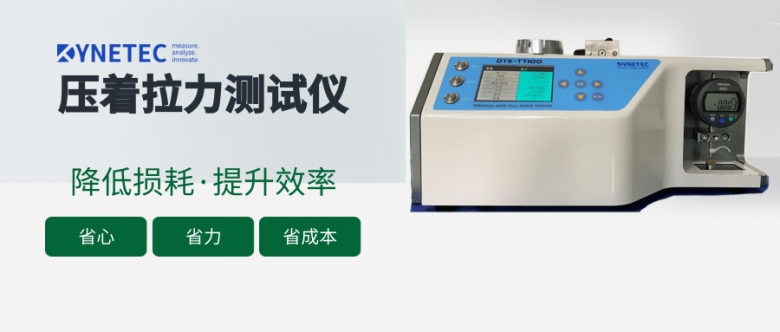 微信图片_20210316162705.png