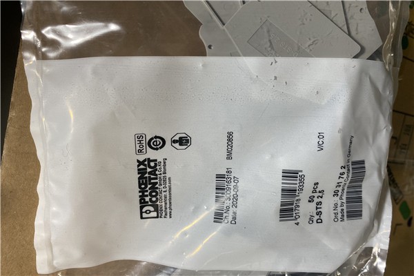 新宁连接器MOLEX3900-0059正品现货